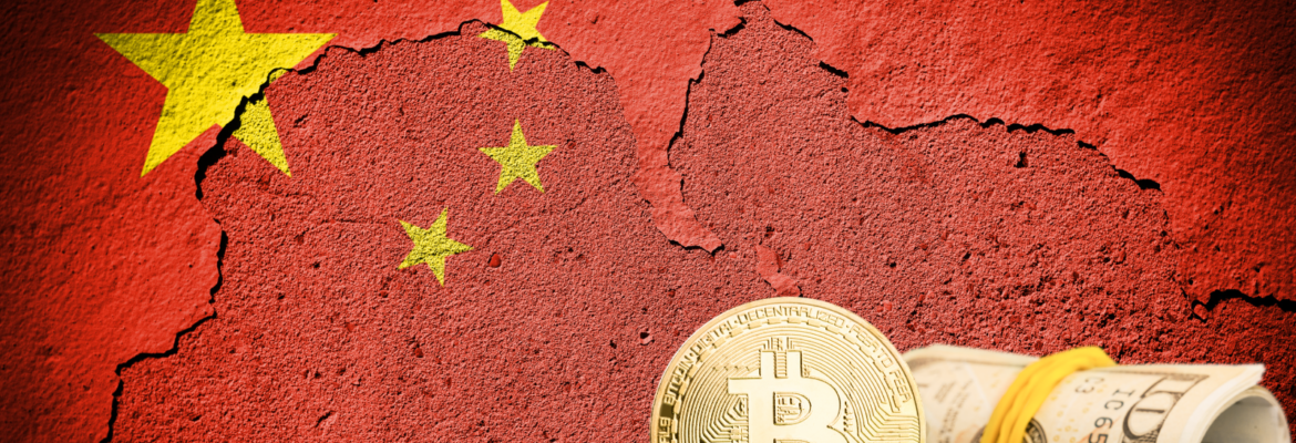 Stablecoin : A digital currency haunting China