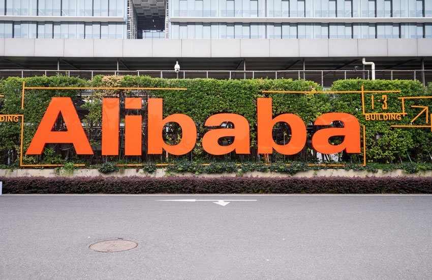 Alibaba to Stop Selling Mining Equipment