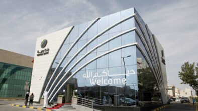 Kuwait-Based Islamic Bank Enters the Metaverse