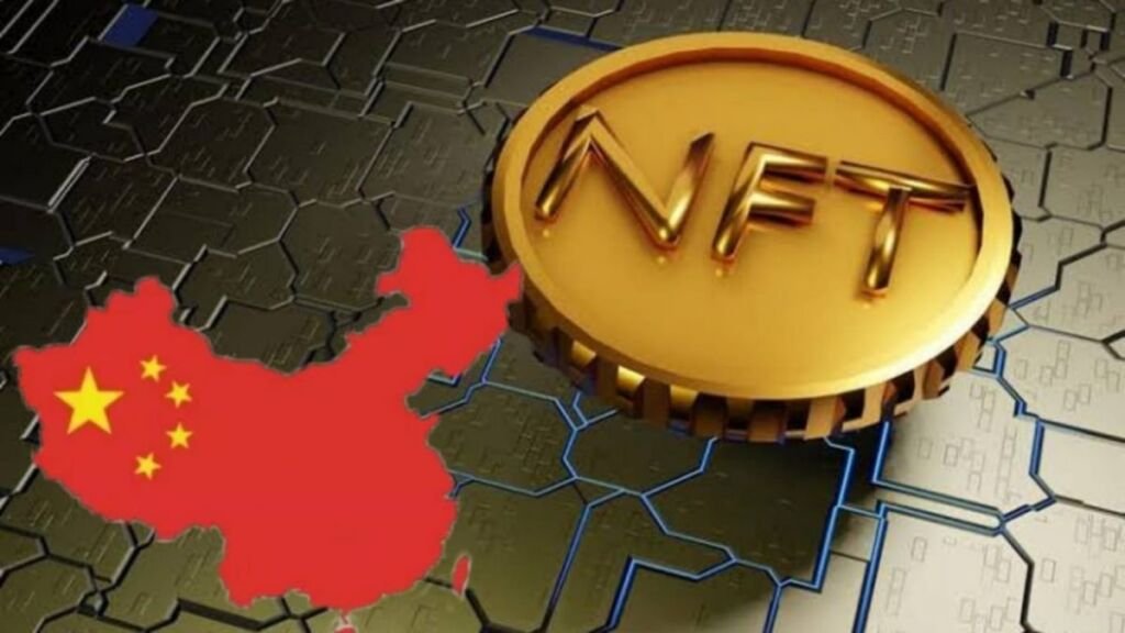 China NFTs Xinhua News Agency e1649317458401 scaled