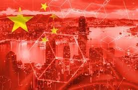 Chinese City Launches Metaverse Backed by the Government
